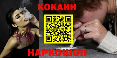 ешки Кумертау