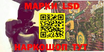 героин Кунгур