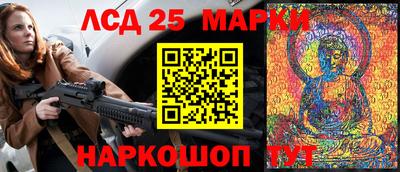 героин Кунгур