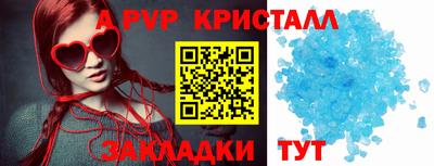 ешки Кумертау