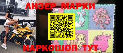 героин Кунгур