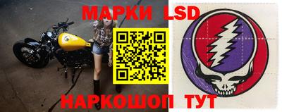 метамфетамин Кулебаки