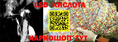 героин Кунгур
