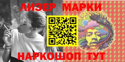 метамфетамин Кулебаки