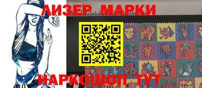 метамфетамин Кулебаки