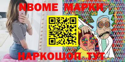 ешки Кумертау