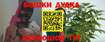 героин Кунгур