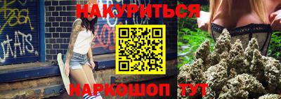 ешки Кумертау