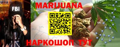 метамфетамин Кулебаки