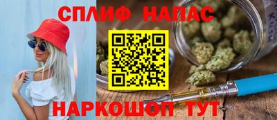 метамфетамин Кулебаки