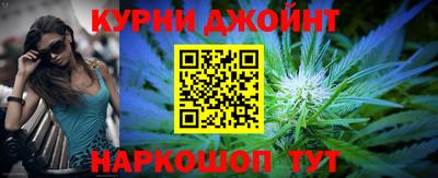 ешки Кумертау