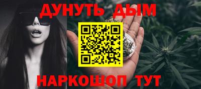 ешки Кумертау