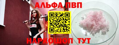 героин Кунгур