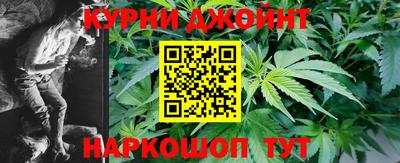 ешки Кумертау
