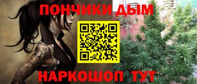 героин Кунгур
