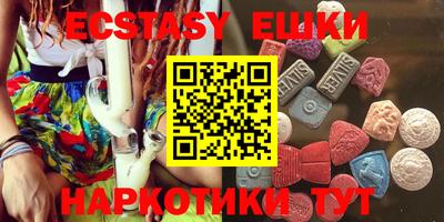 метамфетамин Кулебаки