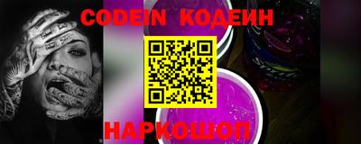 ешки Кумертау