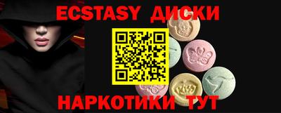 метамфетамин Кулебаки