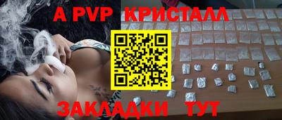 ешки Кумертау