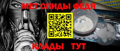 ешки Кумертау