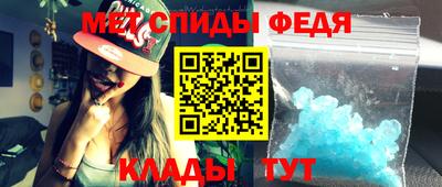 героин Кунгур