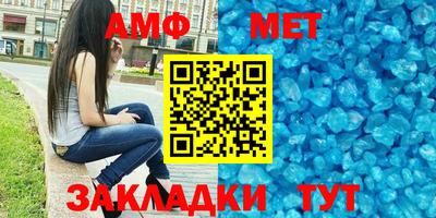 ешки Кумертау