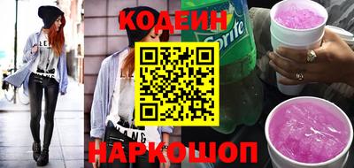 ешки Кумертау