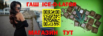 ешки Кумертау