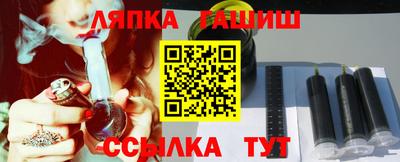 героин Кунгур