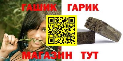 ешки Кумертау