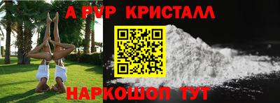 ешки Кумертау