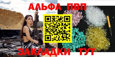 героин Кунгур