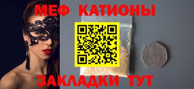 героин Кунгур